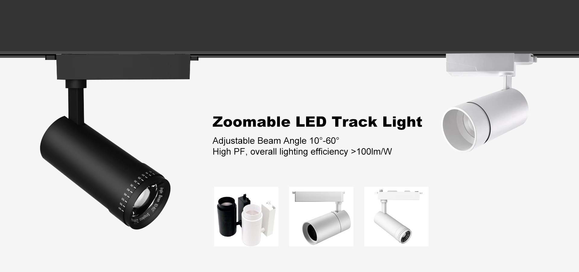 ضوء المسار LED